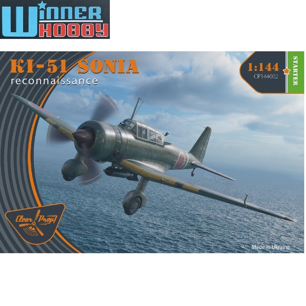 Clear Prop Models 144002 Ki-51 Sonia Reconnaissance scale 1/144