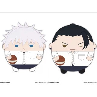 ✅พร้อมส่ง MAX LIMITED Fuwa Kororin BIG Gojo Satoru & Geto su…