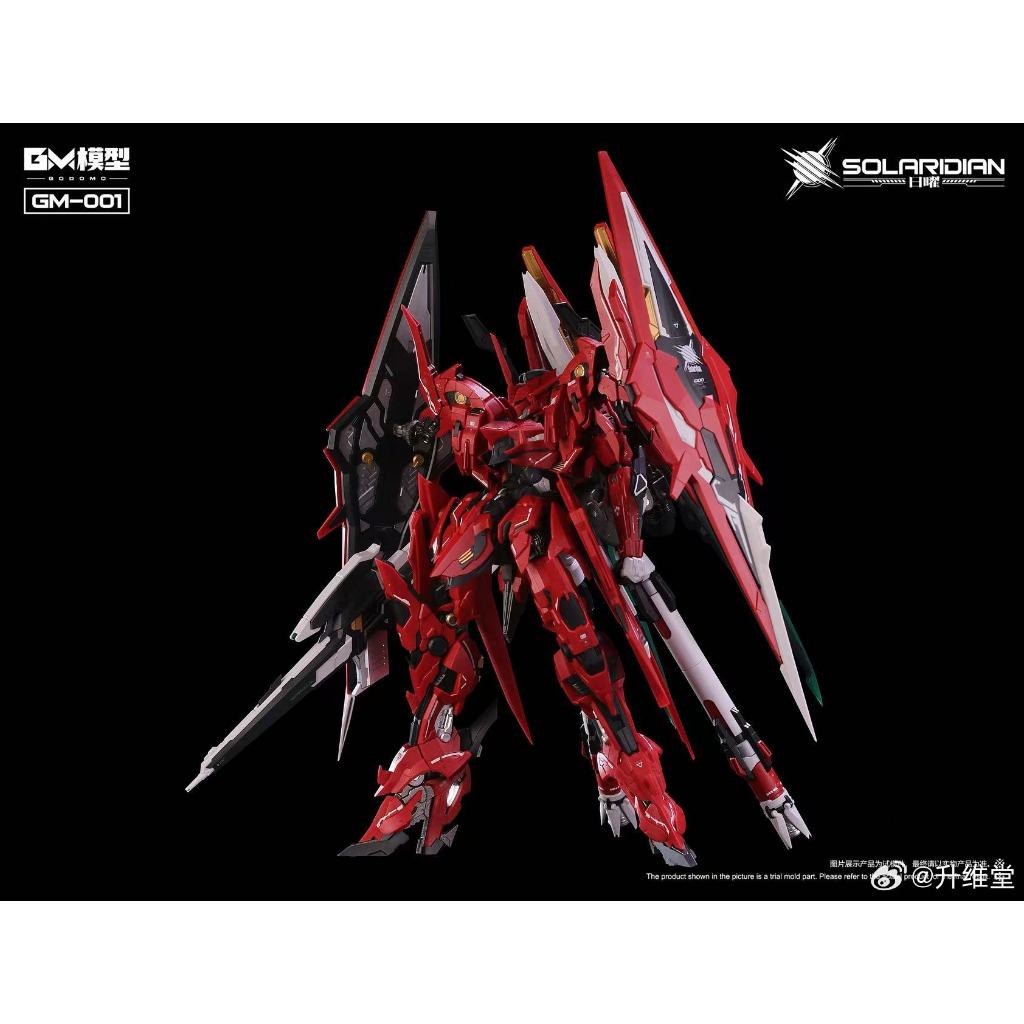 [พร้อมส่ง] 1/72 Solaridian GM Model