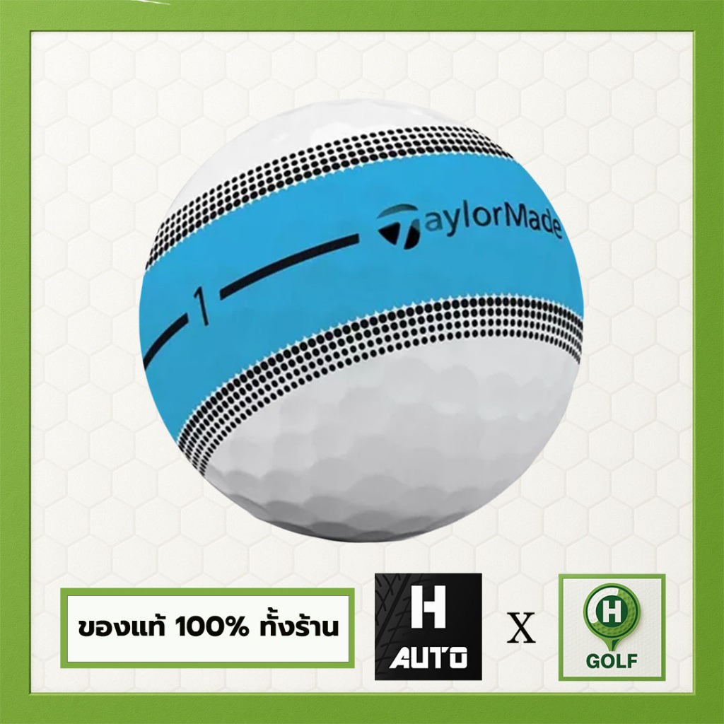 ลูกใหม่ 1 ลูก ลูกกอล์ฟ Taylormade Tour Response Stripe (สีฟ้า)