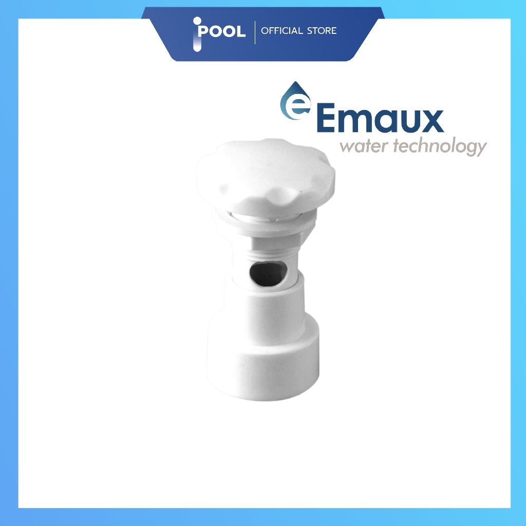 “EMAUX” แอร์วาล์ว EM1834