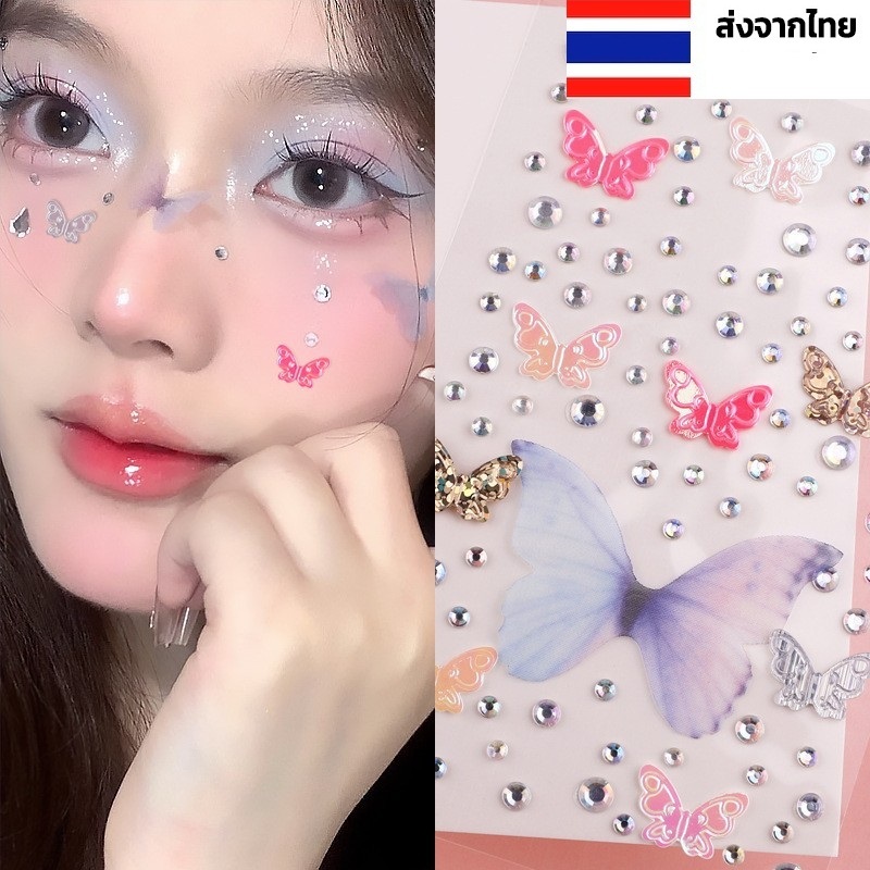 เพชรติดหน้า เพชรติดตา 6 สี ไข่มุกติดหน้า เล็บ สติ๊กเกอร์เพชรติดหน้า แกะติดได้เลย สติ๊กเกอร์เพชร สติ๊กเกอร์เพชรติดตา