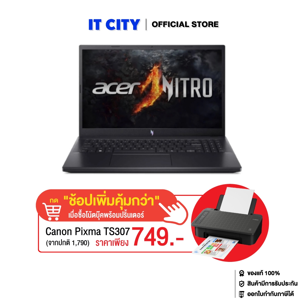 Acer Nitro Lite 16 NL16-71G-57U5/ i5-13420H/16GB/512GB/RTX3050_6/16"_165Hz/W11/Tigerlily Red/3Y CO6-