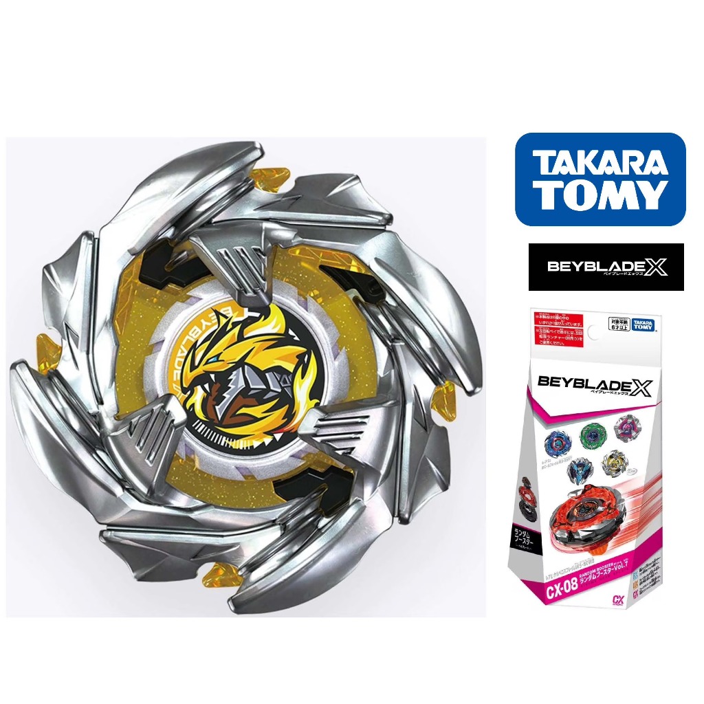(พร้อมส่ง) BEYBLADE X : CX-08 06: CobaltDragoon 4-55WB [Lot Japan]