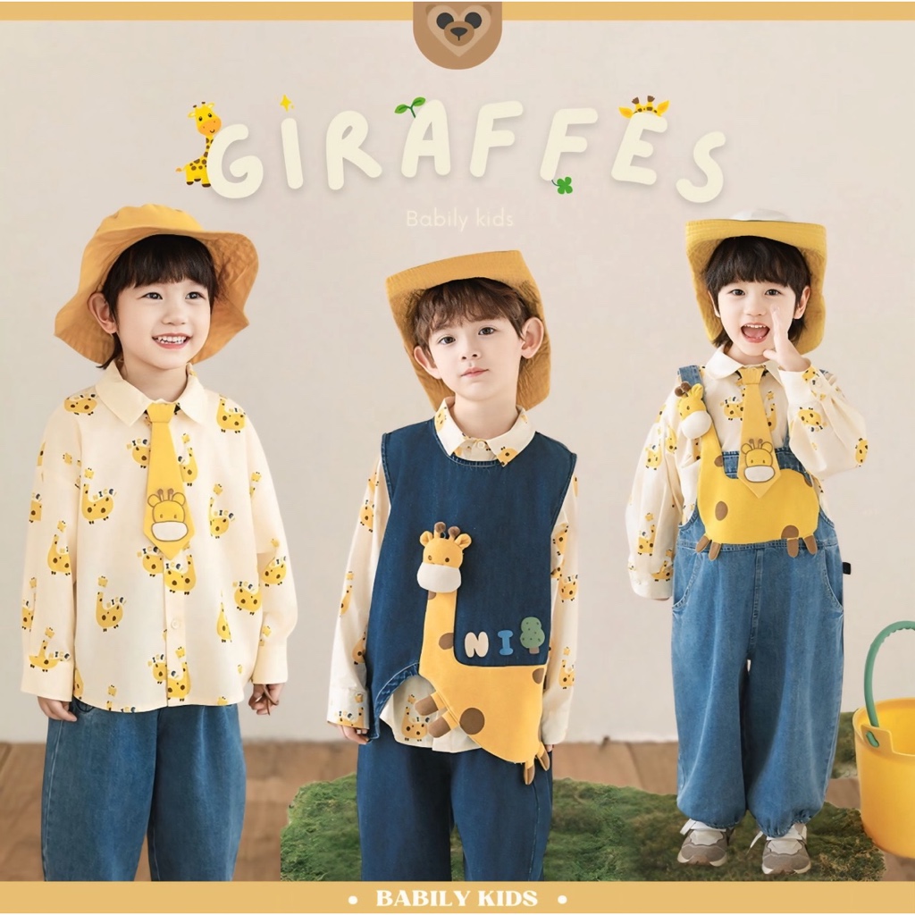 l Giraffes friend set เสื้อผ้าเด็ก เสื้อเเขนยาว เสื้อกั๊ก กางเกงเอี๊ยมยีนส์ ใส่เข้าเซ็ท เสื้อผ้าเด็กชาย