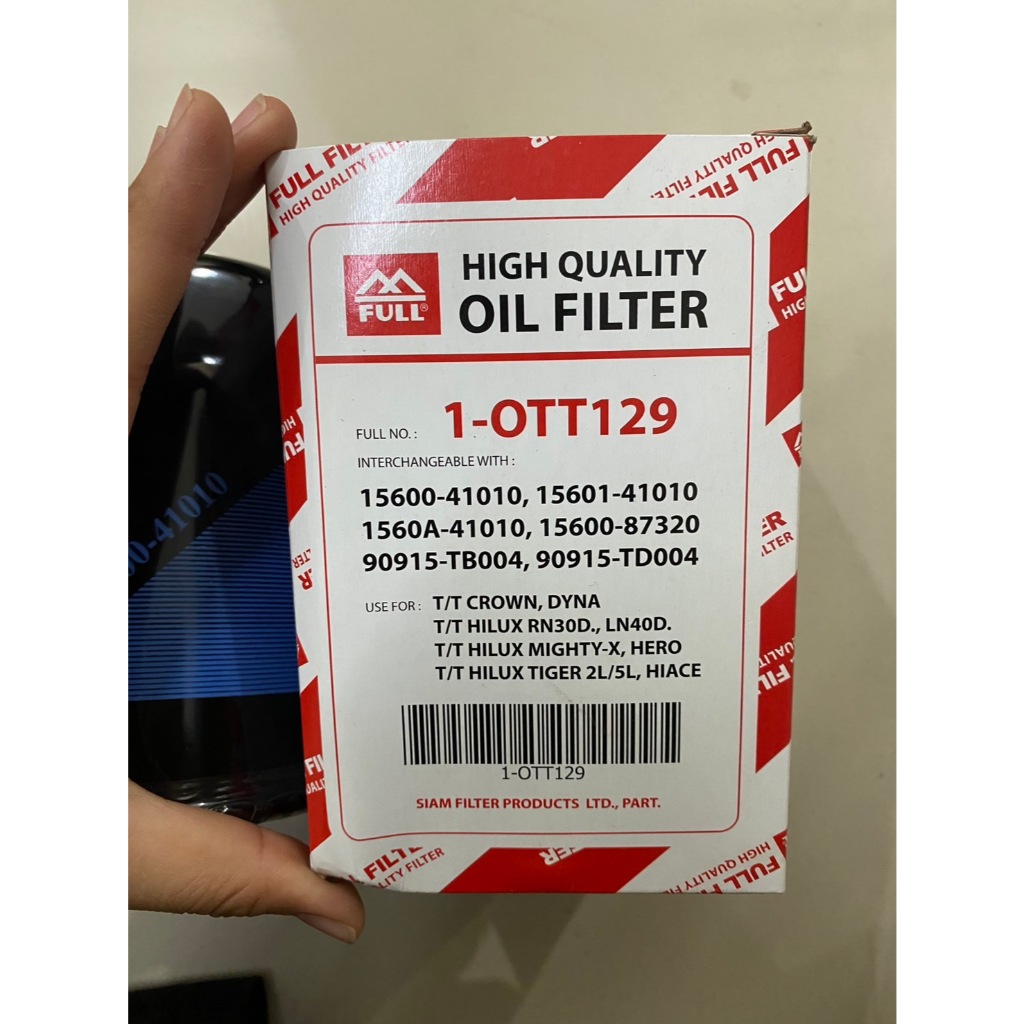 กรองเครื่อง T/T TIGER 2L,3L FULL (1-OTT129)