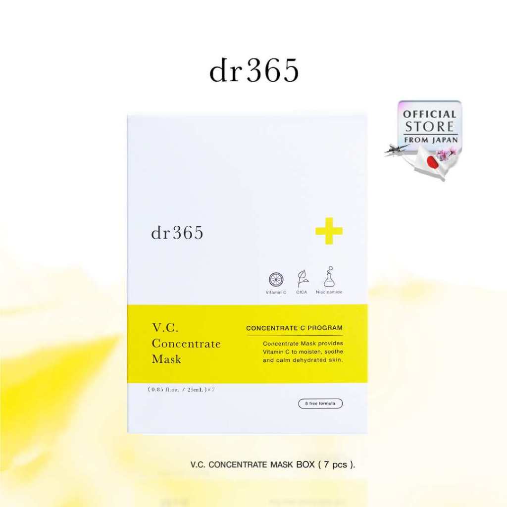 dr365 V.C. Concentrate Mask Box (7 pcs.) Exp.13/4/26
