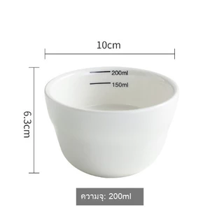 พร้อมส่ง |ถ้วยคัปปิ้งกาแฟ cupping bowl cuo