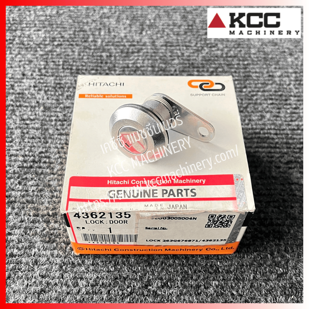 Lock;Door 263G676871/4362135 สำหรับรถขุด HITACHI (ฮิตาชิ) ZW100,ZW140,ZW180,ZW220,ZW250,ZW310