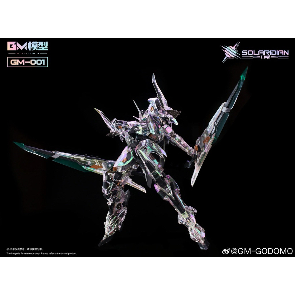 ( Pre-Order ) 1/72 Solaridian Hologram WF2025