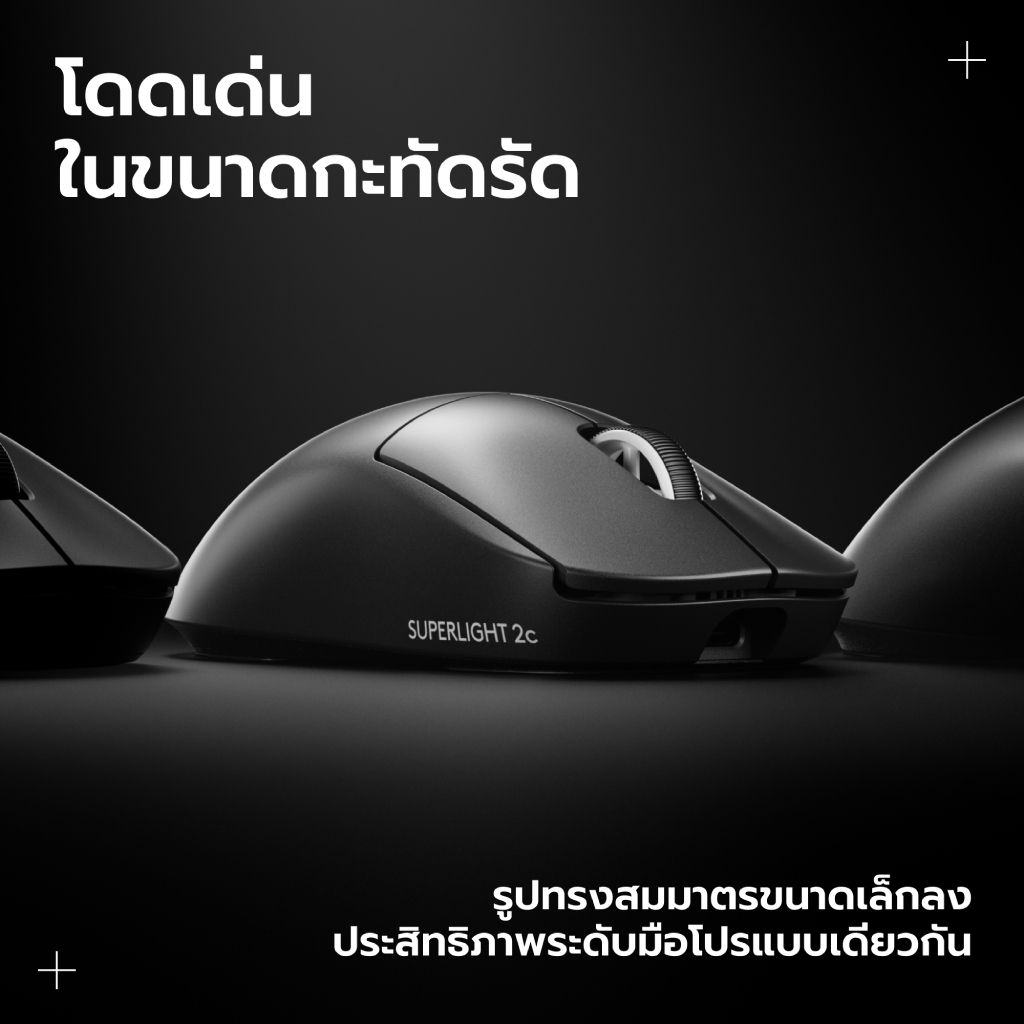 รูปภาพ 9