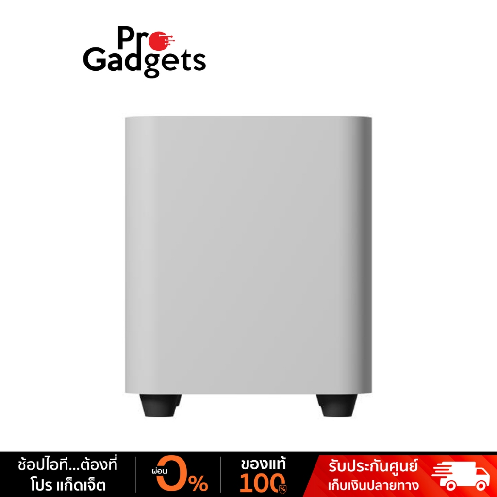 Fosi Audio SW10 Active Subwoofer White ซับวูฟเฟอร์