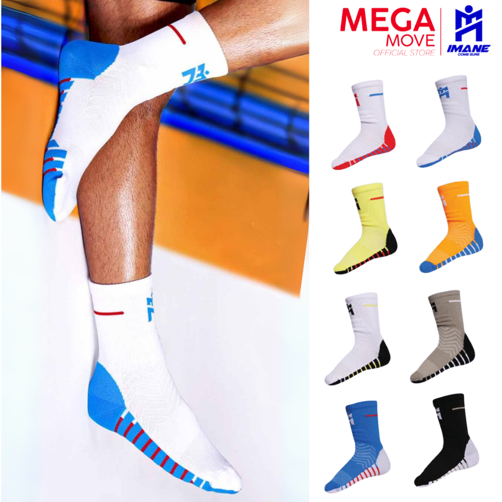 IMANE ถุงเท้าครึ่งแข้ง โพลีเอสเตอร์+ไนล่อน TRAINING CREW SOCKS IMC2006