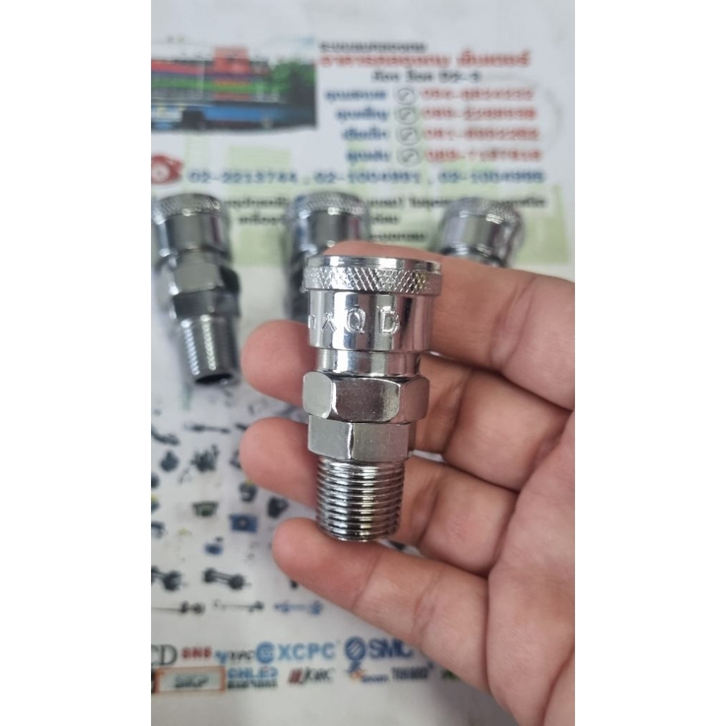 คอปเปอร์เกลียวนอกรุ่น 30SM ขนาดเกลียว 3/8"(3หุล)