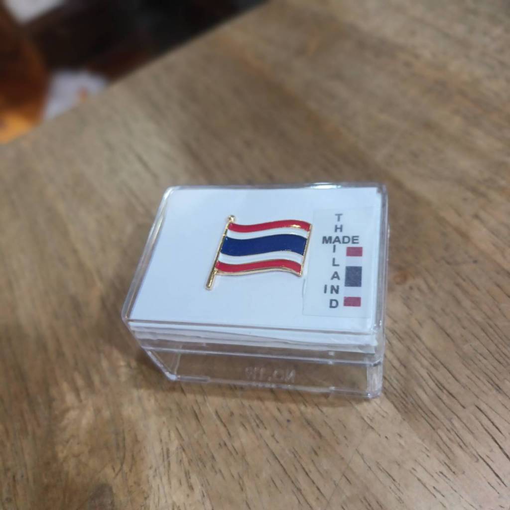 Magnet THAILAND Pin เข็ม เนคไท แม่เหล็ก เข็มธง ประเทศไทย ไทย Tec40store ไรท์สาระกับครูแว่น #pintec40