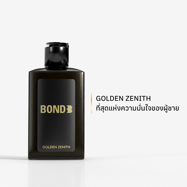 BOND Men Intimate Wash Golden Zenith รูปที่ 6