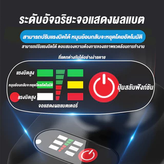 DECKER ประแจไฟฟ้าไร้สาย ประแจไฟฟ้า บล็อกไฟฟ้า 800N.m 1200N.m แบต2ก้อน ประแจไฟฟ้าไร้แปรงถ่าน แรงบิดสูง COD ส่งด่วน
