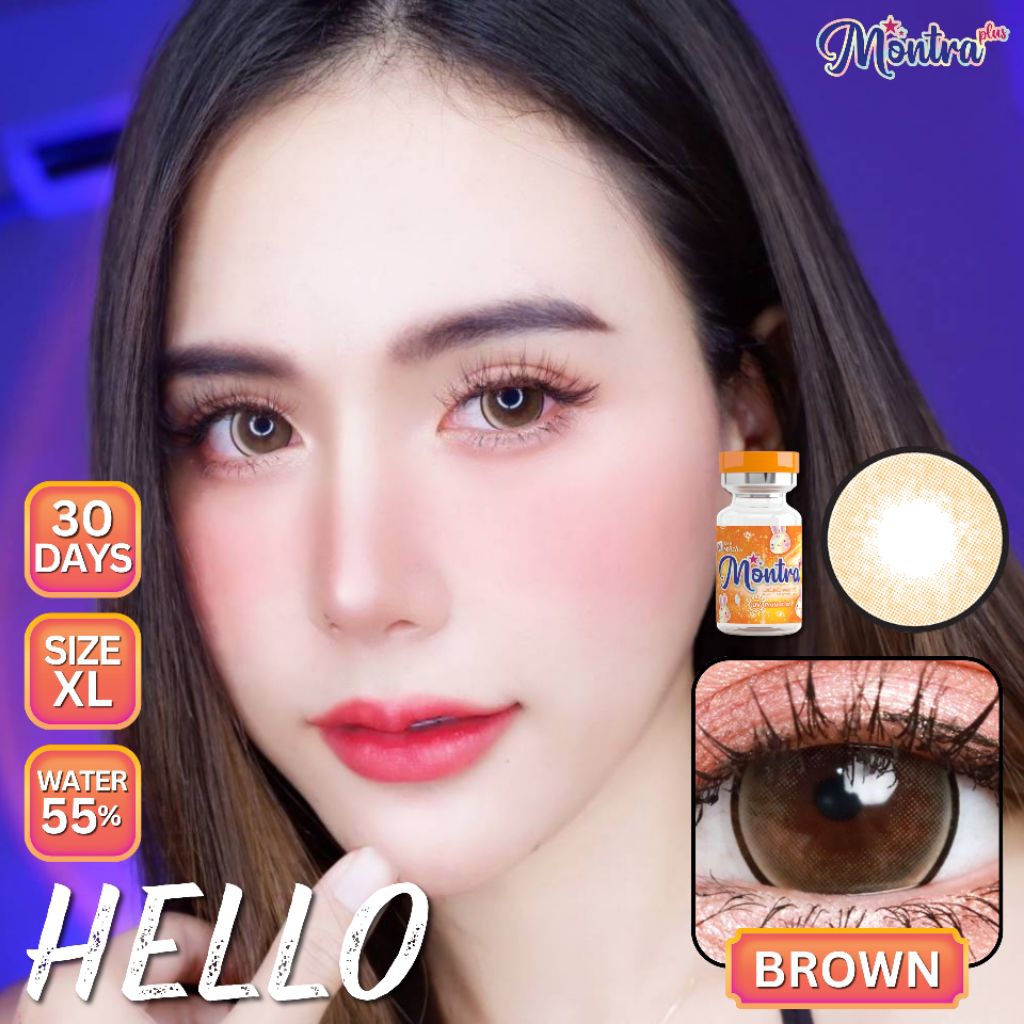 ⚡Montralens⚡Hello Brown💥มนตราเลนส์💥บิ๊กอายตาโต💥คอนแทคเลนส์สายตา💥คอนแทคเลนส์กรองแสง💥แถมฟรีตลับทุกคู่