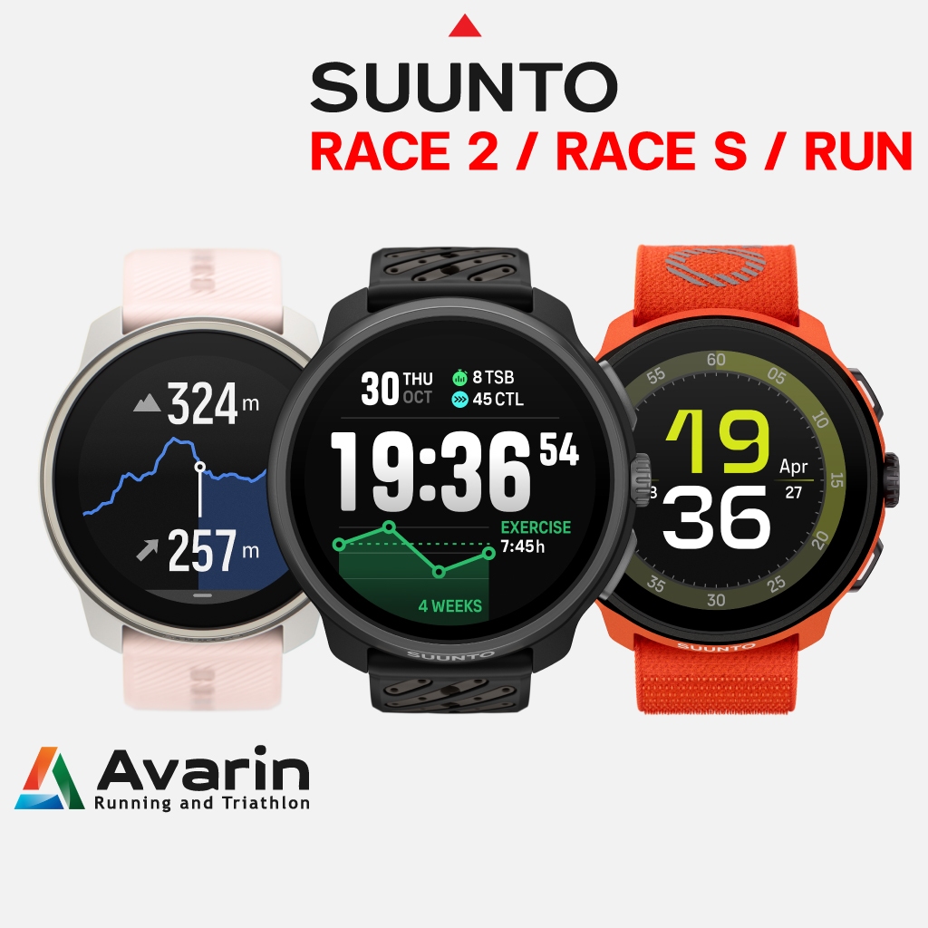 Suunto Race 2 | Race | Race S | Suunto Run [ฟรี! ตารางซ้อม] ที่สุดของนาฬิกาสำหรับนักวิ่งตัวจริง