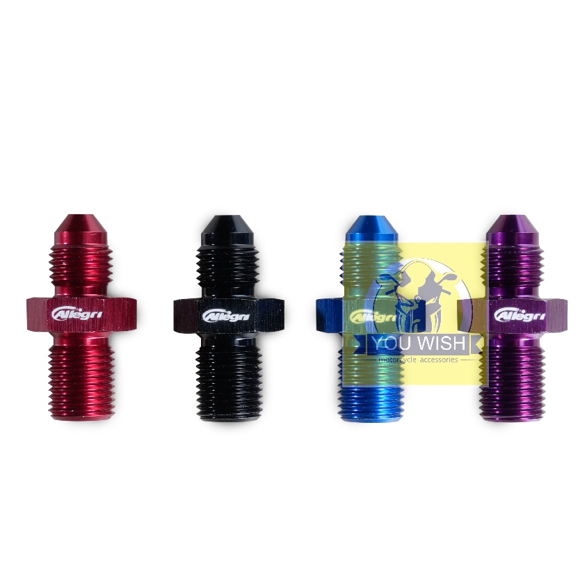 Allegri FLEX AN-3 ข้อต่อสายเบรกต่อสายถัก Aluminium M10×1.00 (เกลียวละเอียด) , M10×1.25 (เกลียวหยาบ)