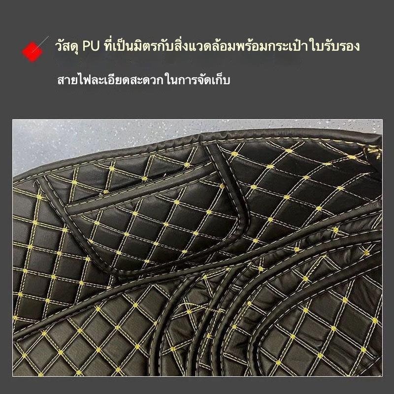 HONDA giorno 125 ซับในช่องเก็บของใต้เบาะ เบาะถังเบาะ,แผ่นรองซับใน, เบาะรองนั่ง, ทนต่อการสึกหรอ - รูปที่ 5