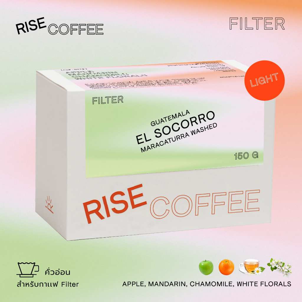 RISE COFFEE เมล็ดกาแฟคั่วอ่อน GUATEMALA EL SOCORRO - MARACATURRA WASHED