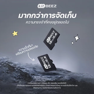 การ์ดหน่วยความจำ Miro SD การ์ด TF การ์ด 16GB/32GB/64GB/128GB Memory Card เหมาะสำหรับอุปกรณ์ดิจิตอลที่หลากหลาย กล้อง