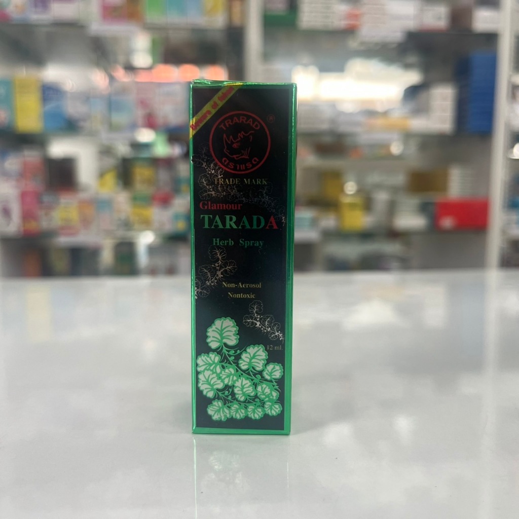 ตราแรด(แลด) ทาราด้า เฮิร์บสเปรย์แลดสเปรย์ TARADA Herb รูปที่ 6