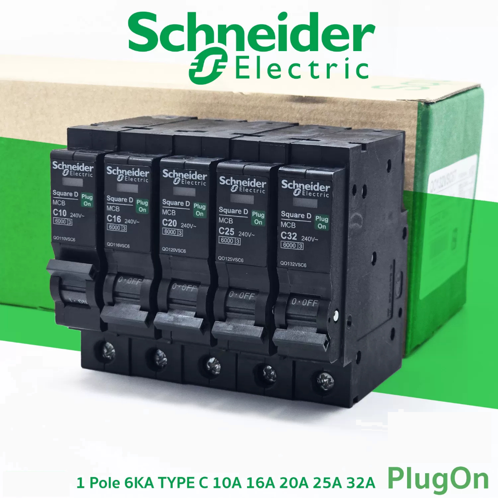 Schneider ลูกย่อย QOvs ชไนเดอร์ 1Pole 10A / 16A / 20A / 25A / 32A (6kA) ราคา ถูกที่สุด ดีลบีเคเค