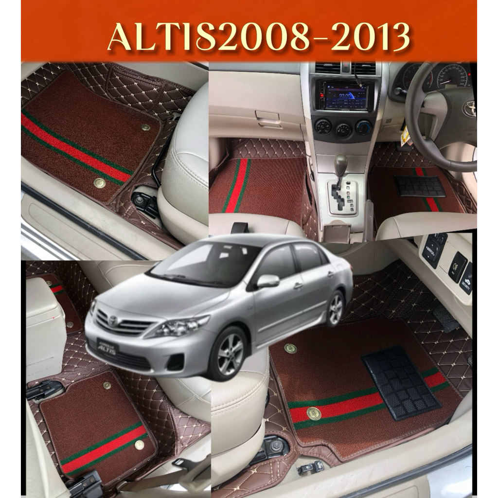 ALTIS 2008-2013(ฟรี!!หมอน+เบลท์โรงงานส่งตรง สั่งสีสั่งลายผลิตมากกว่า76เเบบ