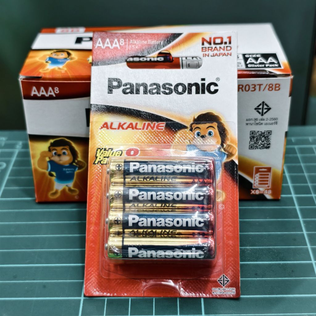 ถ่านอัลคาไลน์ Panasonic AAA แพ็ค 8 ก้อน