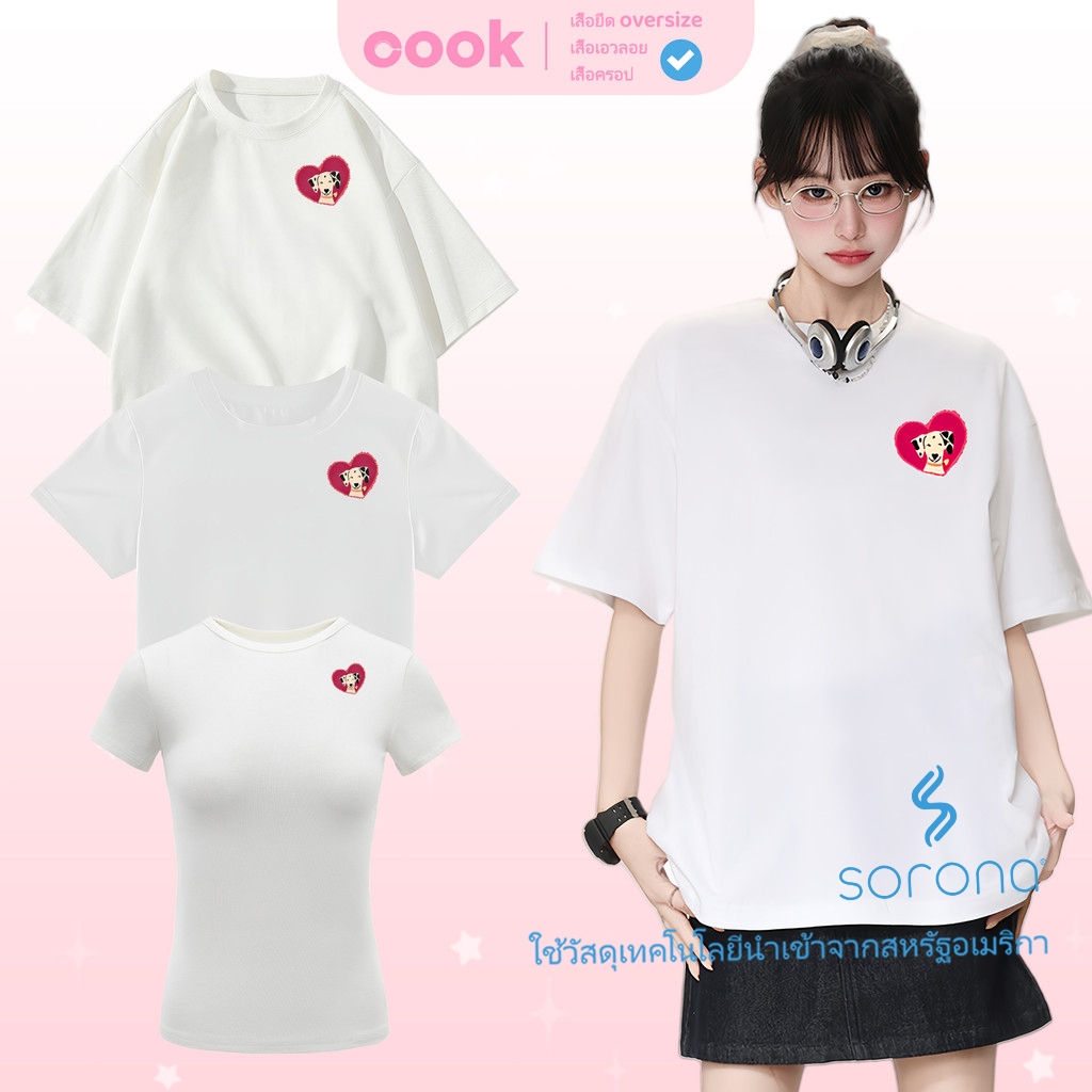 (จัดส่งตลอด 24 ชั่วโมง）OOOK Official เสื้อยืดแขนสั้นสไตล์เกาหลี ลายดัลเมเชี่ยนน่ารัก ทรงหลวม เหมาะกับชายและหญิง