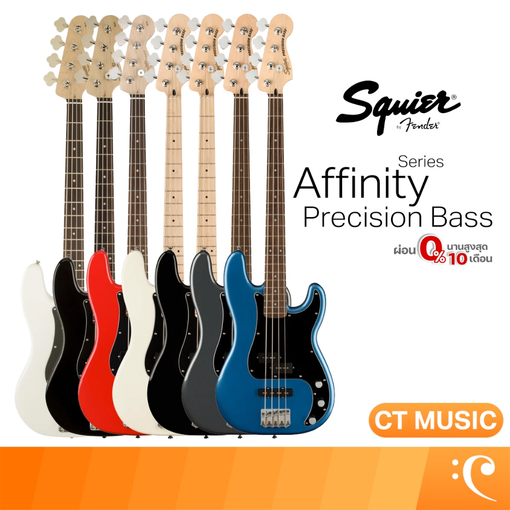 Squier Affinity Series Precision Bass PJ เบสไฟฟ้า Bass
