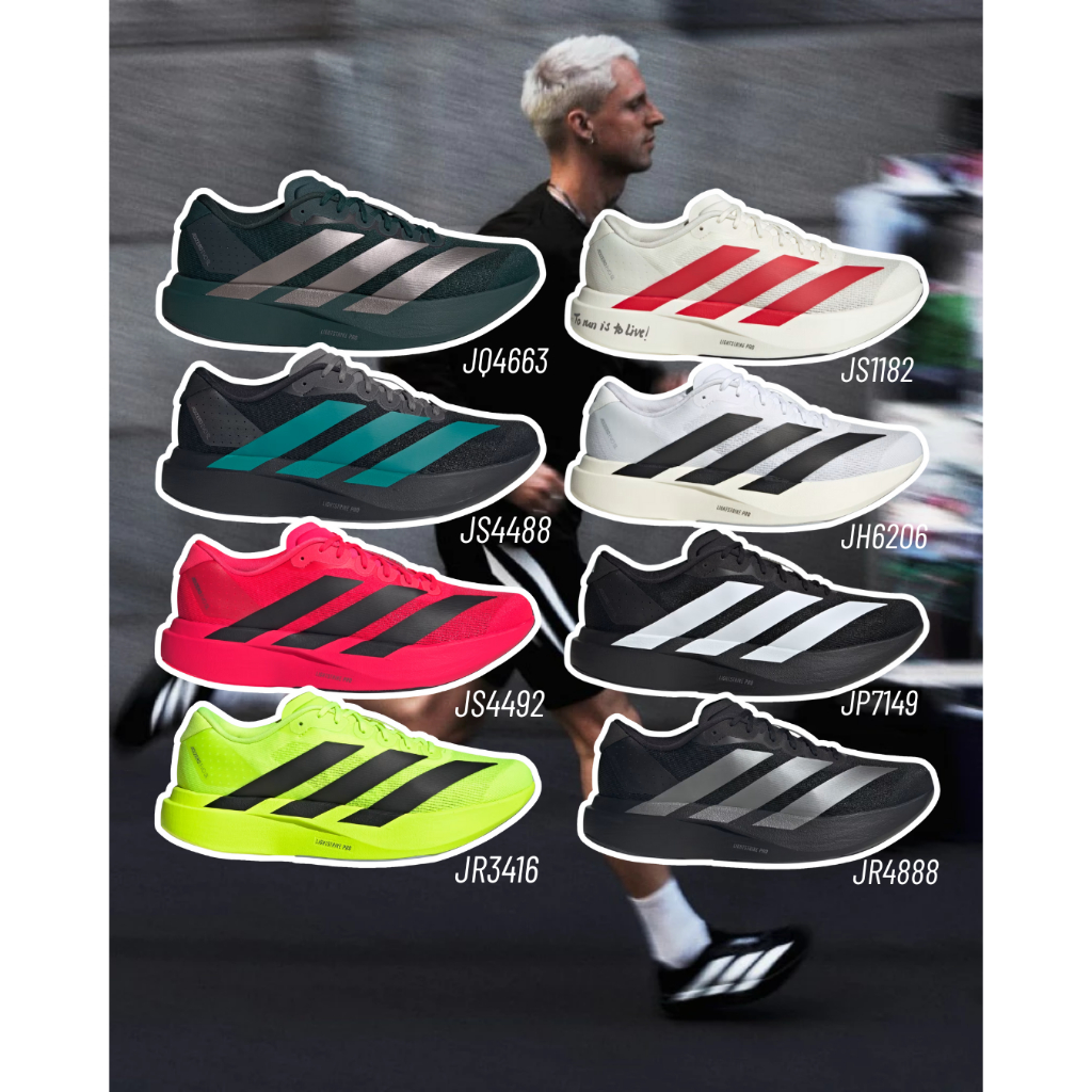 **เก็บโค้ดลดสูงสุด2,000฿** [พรีออเดอร์] (MEN) Adidas Adizero EVO SL 📌รับประกันของแท้ 100 %