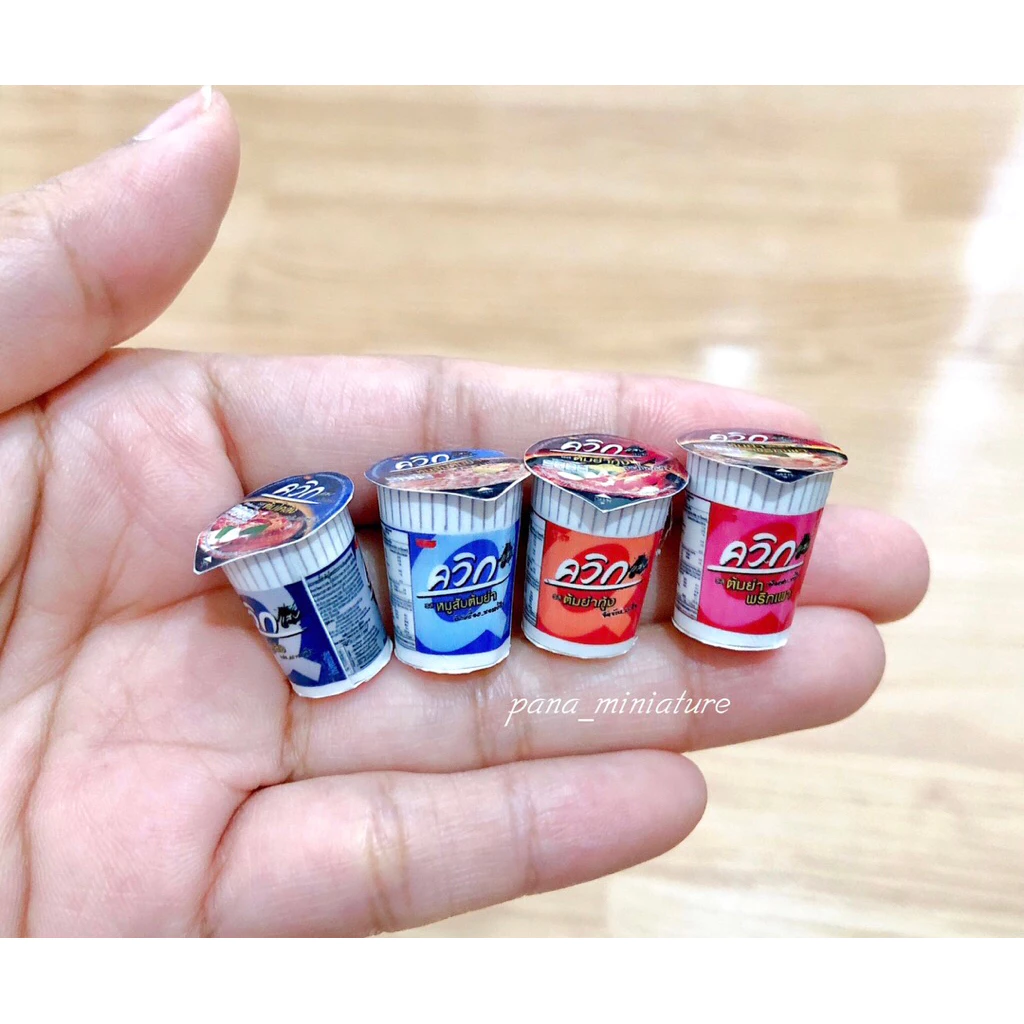 [ของจิ๋ว] ขนมจิ๋ว โมเดลขนมจิ๋ว มาม่าจิ๋ว ไวไวคัพจิ๋ว ราคา: ชิ้น (ส่งสินค้า 3 ชิ้นขึ้นไป)