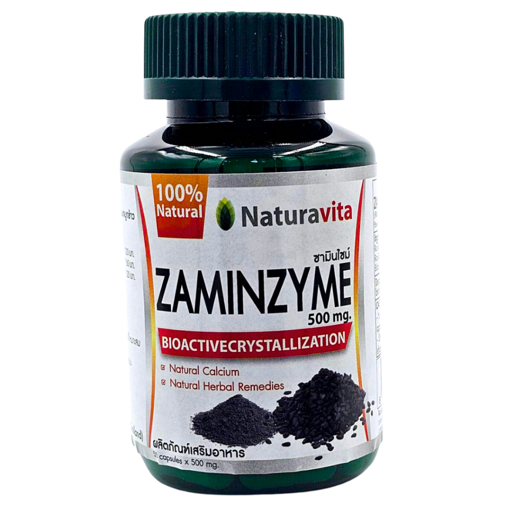 Zaminzyme🌱สารสกัดจากงาดำ ❤️❤️ผ่านกระบวนการ Bioactive crystallization สิทธิบัตรหนึ่งเดียวของประเทศไทย