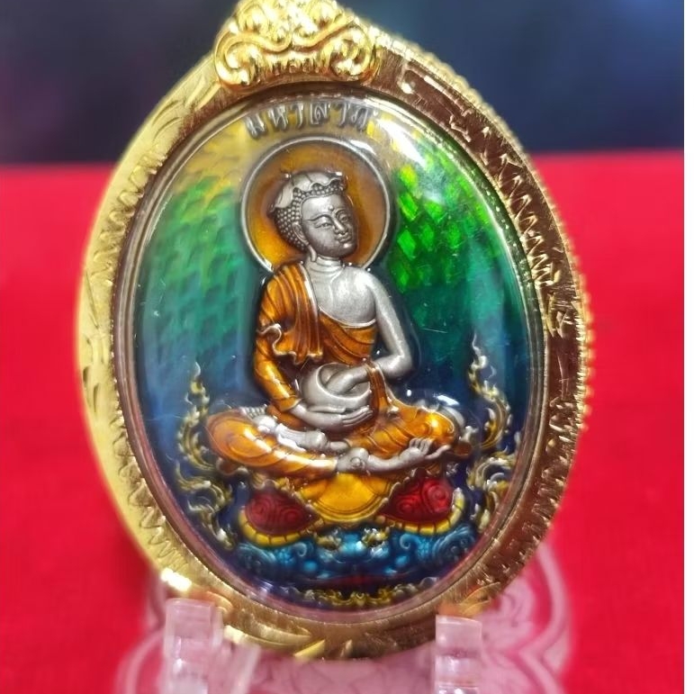 เหรียญพระอุปคุต ปรางจกบาตร รุ่นมหาลาภ พระอาจารย์ศิริชัย ชัยสิริ วัดร่องคำหลวง จ.พะเยา ปี66 ราคา ถูกที่สุด ดีลบีเคเค แกลเลอรีภาพที่ 2