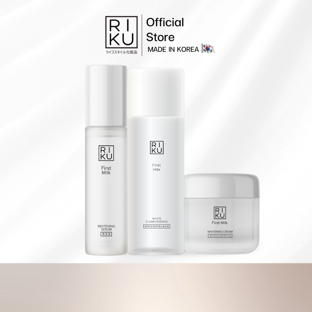 Riku skincare ริคุ เซ็ตใหม่ น้ำตบริคุ+เซรั่มนม+ครีมนม ผิวเปล่งปลั่ง ลดฝ้า กระ จุดด่างดำ ปรับสมดุลผิว