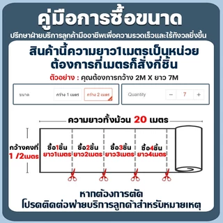 30 ปีสีไม่ซีดจาง🔥หญ้าเทียม 2x10เมตร หญ้าปลอม แผ่นหญ้าเทียม ตกแต่งสวน สีเหมือนจริง นุ่มนิ่ม หญ้าเทียมปูพื้น