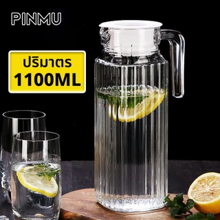 PINMU [ทนต่ออุณหภูมิสูงและต่ำ] ความจุ 1100ml ขวดอะคริลิที่มีฝาพลาสติก