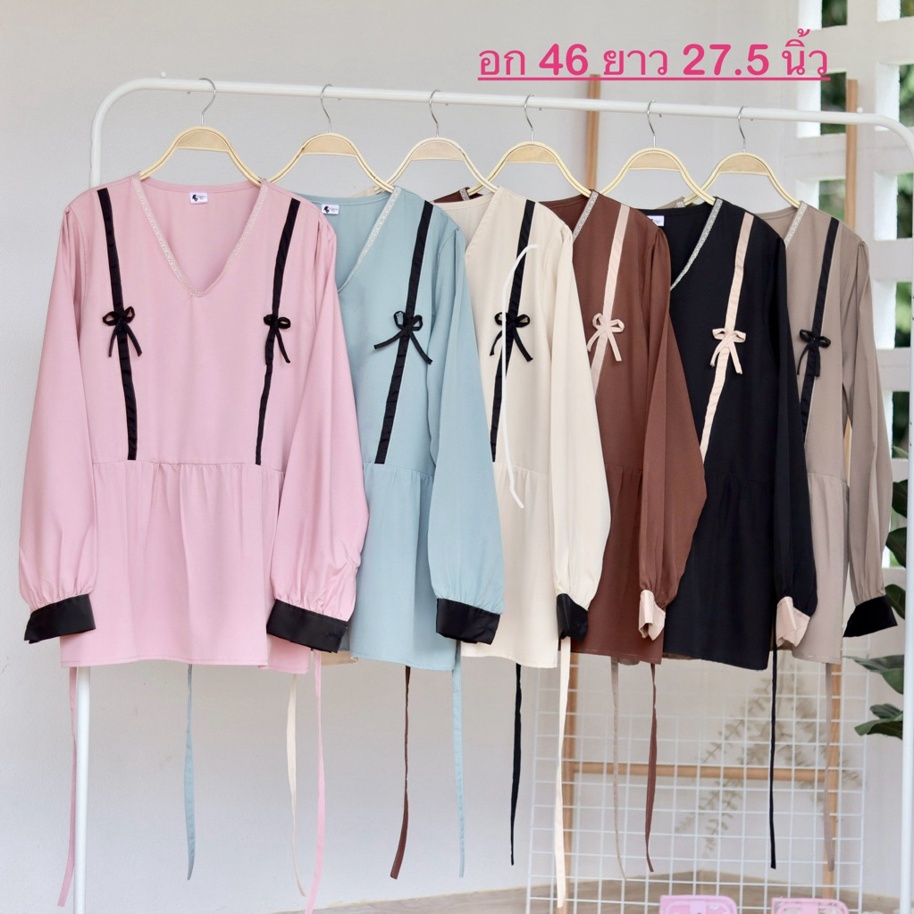 A355 เสื้อคอวีแต่งลูกไม้ / อก 46