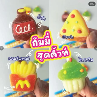 Pipp fastfood gummy เยลลี่เสียบไม้ ฟาสต์ฟู้ด((กล่อง12ชิ้น))