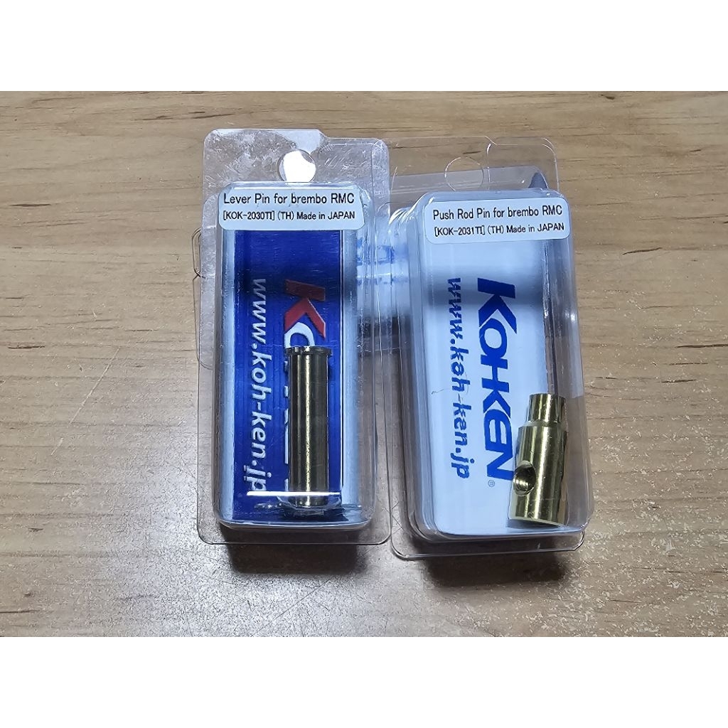 สลักKohkenแท้100% สีทอง สำหรับปั้มBremboโลโก้แดง/ขาว สลักแต่งKohken