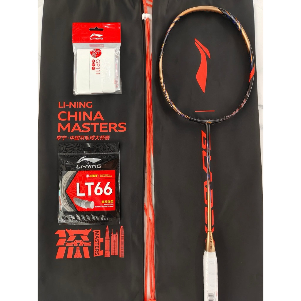 Li-Ning ไม้แบดมินตัน Bladex 900 New China Master 2025 (Limited Edition) ประกัน 6 เดือน