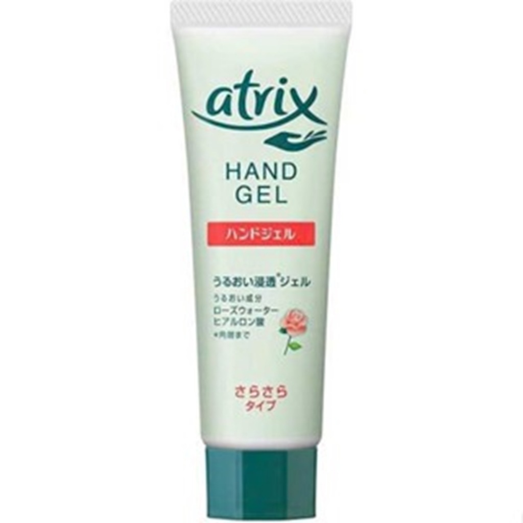 Atrix hand cream/gel direct from Japan 50g