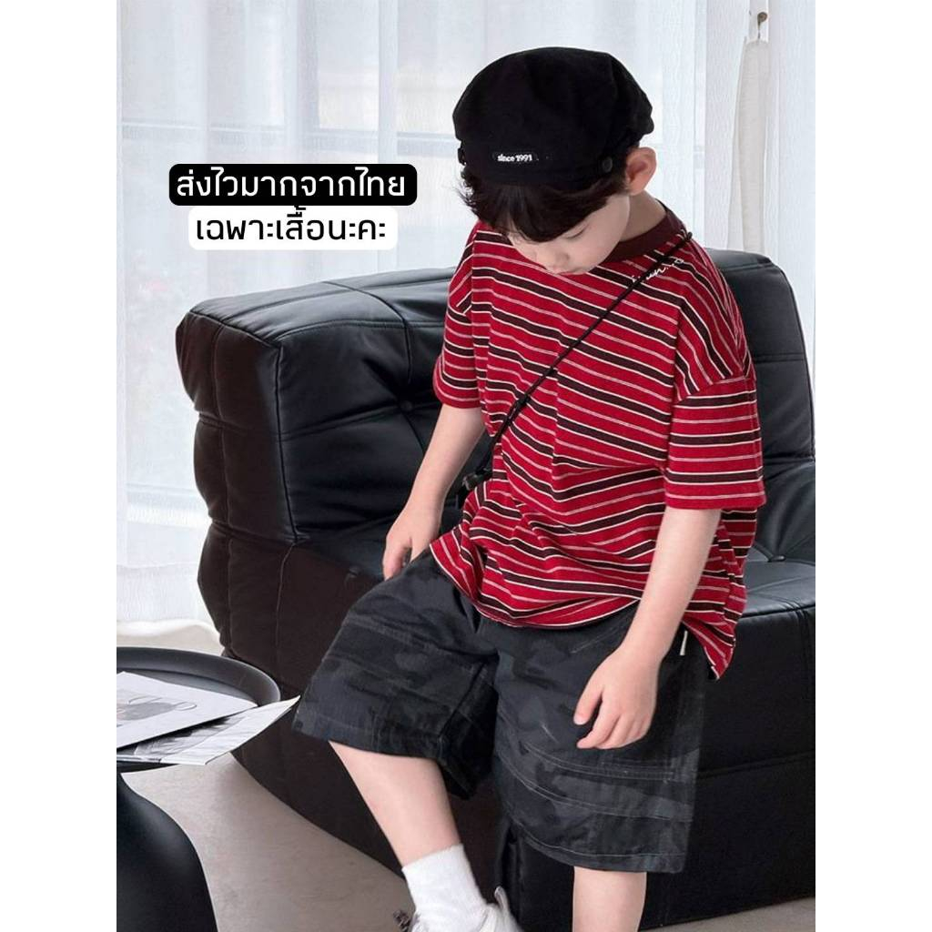 [ส่งไวจากไทย] *แค่เสื้อ* เสื้อยืดคอกลมแขนสั้น เสื้อลายริ้ว เสื้อลายทาง สีแดงตัดดำ ทรงโอเวอร์ไซส์ เท่ๆ เหมาะสำหรับ 5-14ปี
