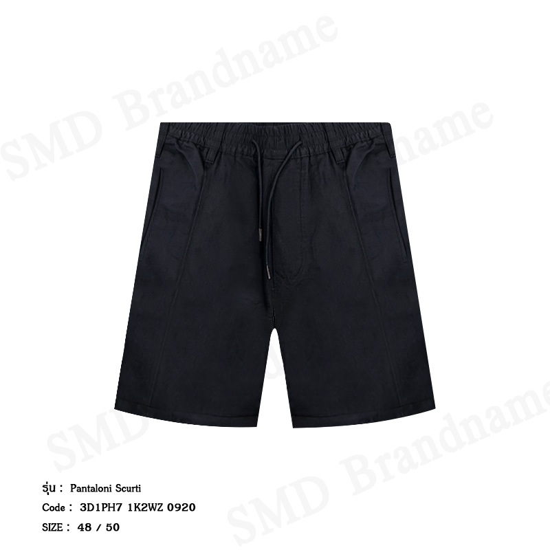 Emporio Armani กางเกงขาสั้น รุ่น Pantaloni Scurti Code: 3D1PH7 1K2WZ 0920