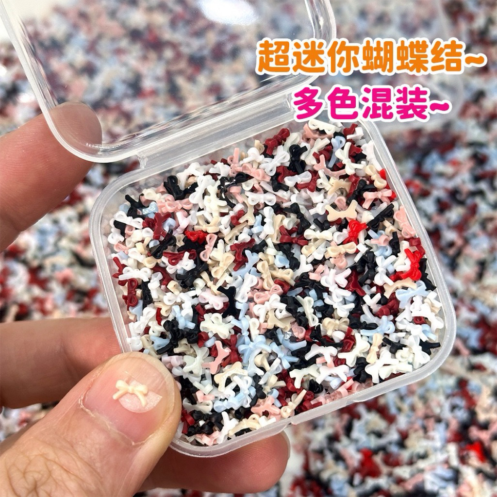 อะไหล่ติดเล็บ โบหลากหลาย แนว Y2K ผสมหลากสี  1 ห่อ/50ชิ้น สินค้าพร้อมส่งในไทย