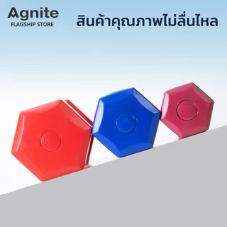 Agnite ดัมเบล 1KG / 1.5KG / 2KG / 3KG ดัมเบลพลาสติก สำหรับลดไขมันต้นแขน ออกกำลังกาย ฟิตเนส Dumbbell