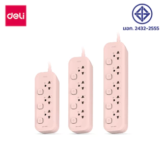 Deli ปลั๊กไฟ รางปลั๊กไฟ กำลังไฟ 2300W USB TypeC มอก. ปลอยภัย รับประกัน 3 ปี Power socket